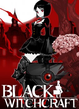 Black Witchcraft